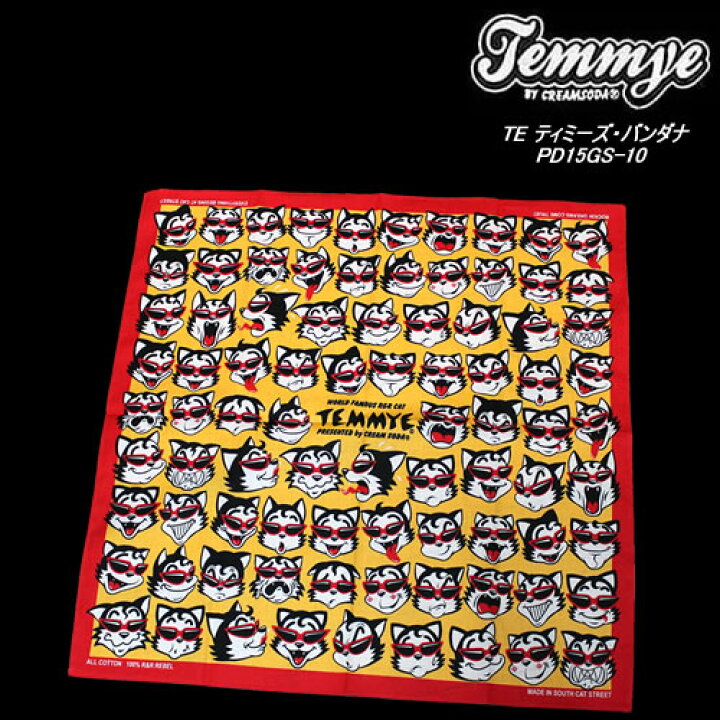 楽天市場】TEMMYEティミー◇TE ティミーズ・バンダナ◇PD15GS-10 