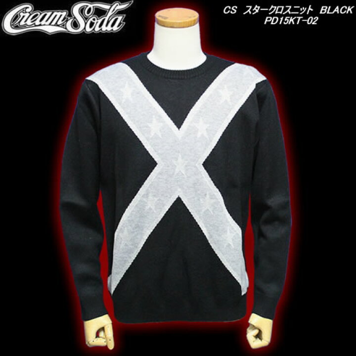 楽天市場】CREAM SODAクリームソーダ◇CS スタークロスニット◇◇BLACK 