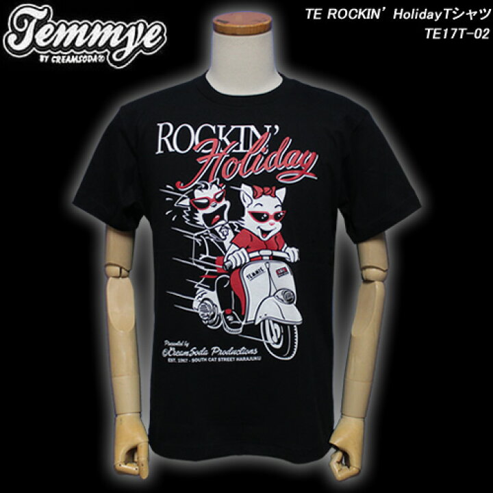 楽天市場】TEMMYEティミーCREAM SODAクリームソーダ◇TE ROCKIN 