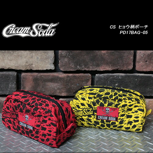 楽天市場 Cream Sodaクリームソーダ Cs ヒョウ柄ポーチ Pd17bag 05 Cream Soda Shop Garage Paradise