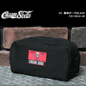 CREAM SODAクリームソーダ◆CS　無地ポーチ　BLACK◆PD17BAG-08