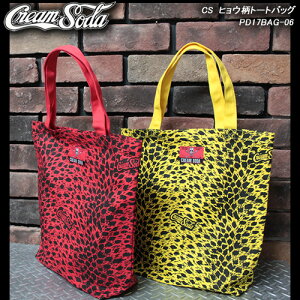 CREAM SODA�N���[���\�[�_��CS�@�q���E���g�[�g�o�b�O��PD17BAG-06