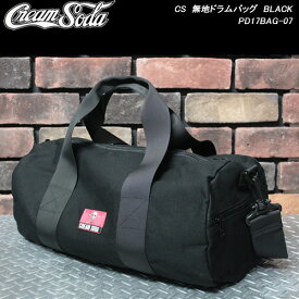 CREAM SODAクリームソーダ◆CS　無地ドラムバッグ　BLACK◆PD17BAG-07