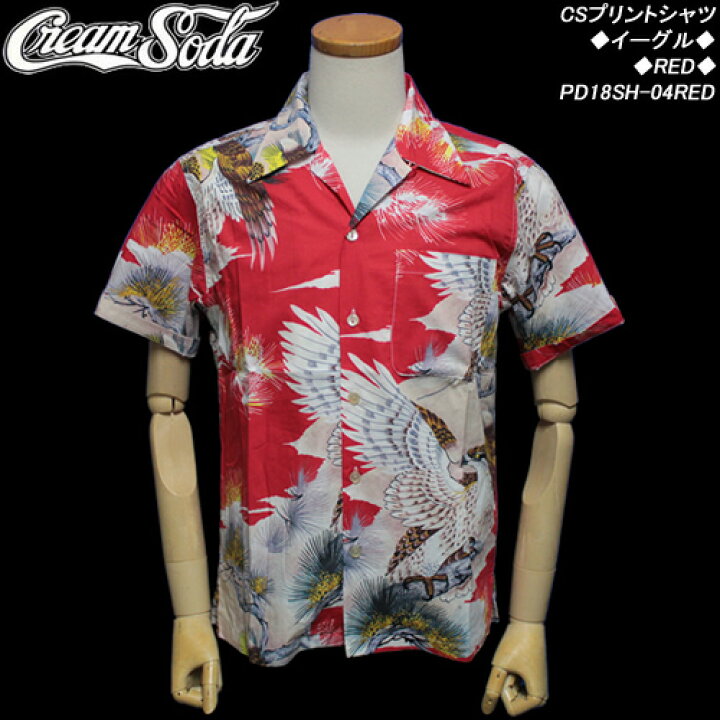 楽天市場】CREAM SODAクリームソーダ◇CS プリントシャツ◇◇イーグル 