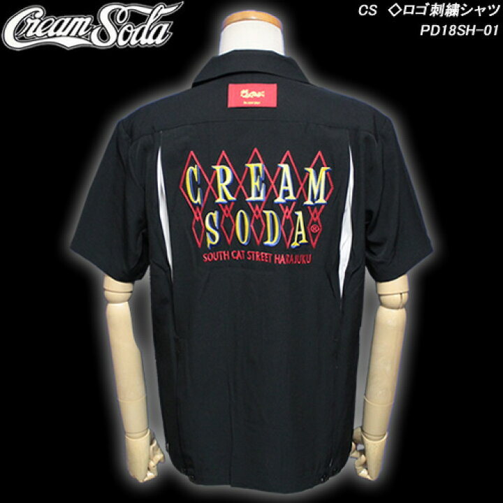 楽天市場】CREAM SODAクリームソーダ◇CS ◇ロゴ刺繍シャツ◇PD18SH-01 