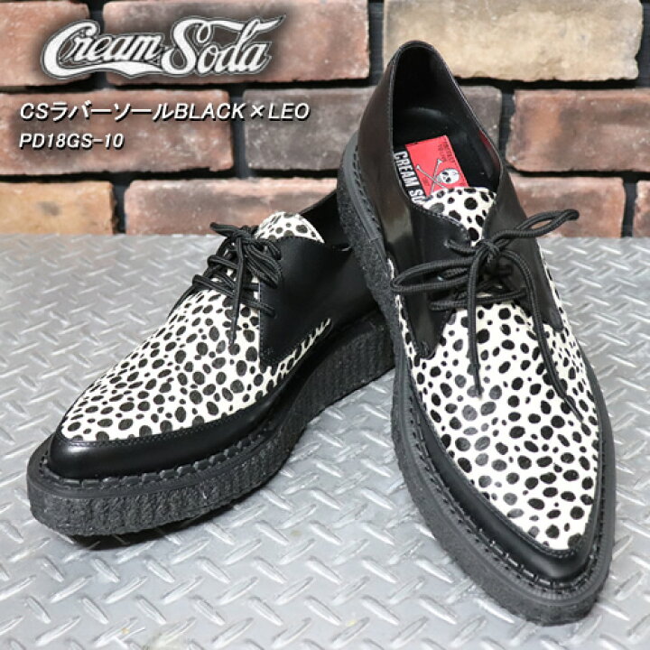 楽天市場】CREAM SODAクリームソーダ◇CSラバーソール◇◇BLACK×LEO 