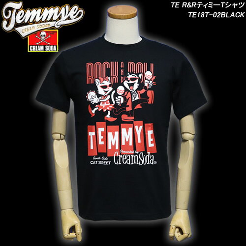 楽天市場 Cream Sodaクリームソーダ Te R Rティミーtシャツ Te18t 02black Cream Soda Shop Garage Paradise