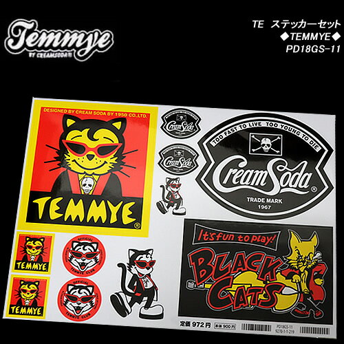 楽天市場 Temmyeティミーcream Sodaクリームソーダ Te ステッカーセット Temmye Pd18gs 11 Cream Soda Shop Garage Paradise