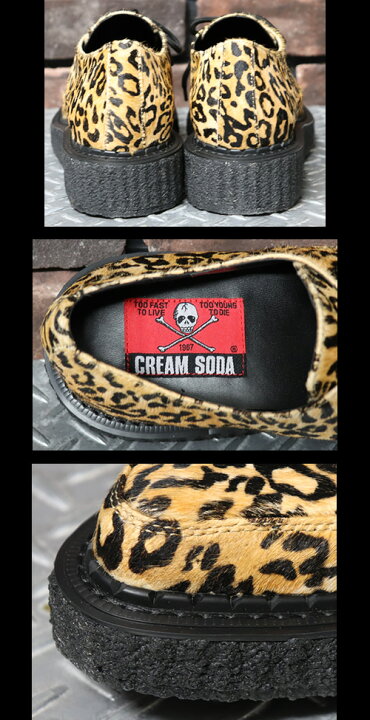 楽天市場】CREAM SODAクリームソーダ◇CS ラバーソール◇◇LEOPARD 