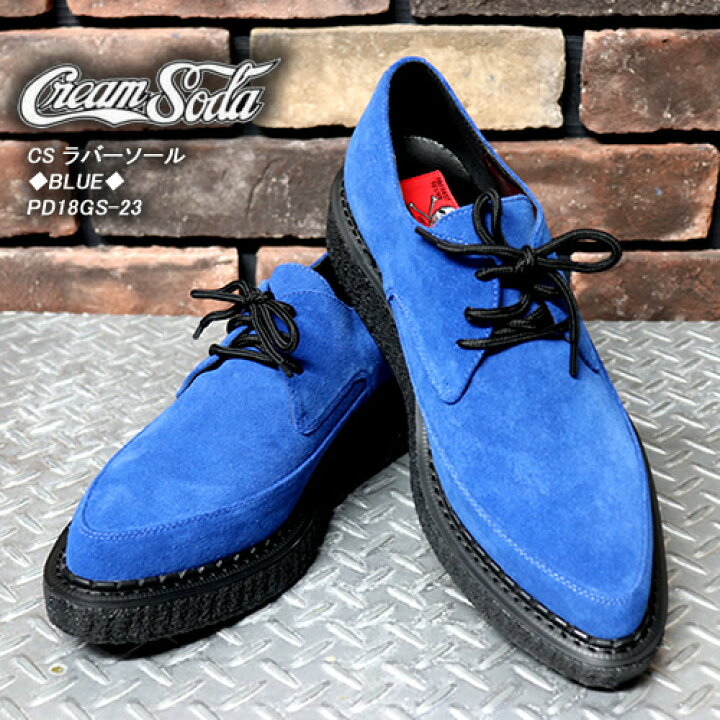 楽天市場】CREAM SODAクリームソーダ◇CS ラバーソール◇◇BLUE 