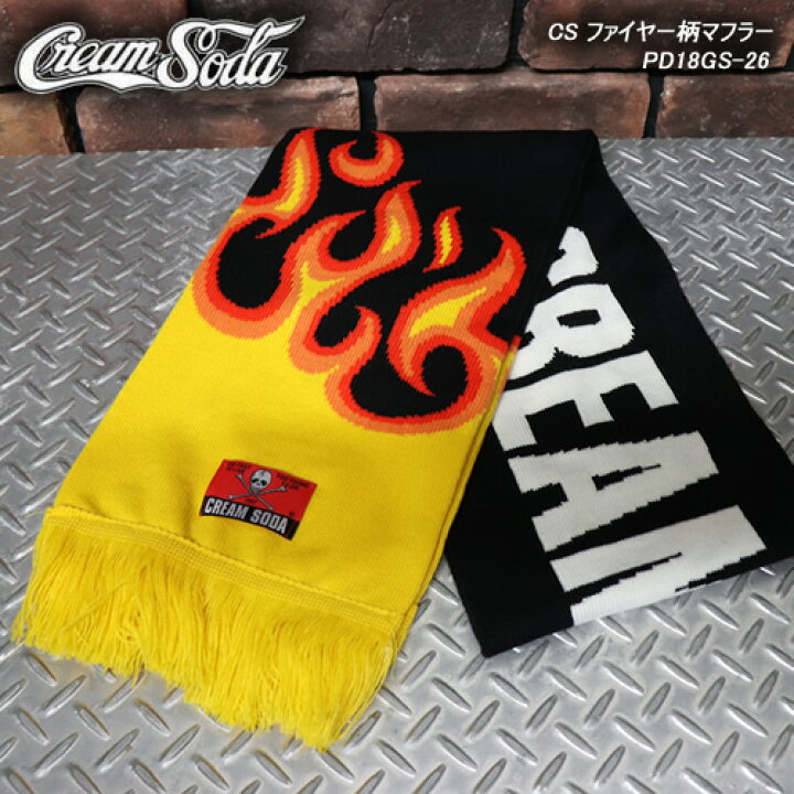 楽天市場】CREAM SODAクリームソーダ◇CS ファイヤー柄マフラー 