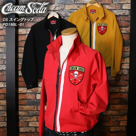 楽天市場】 CREAM SODA クリームソーダ > OUTER アウター : CREAM SODA  