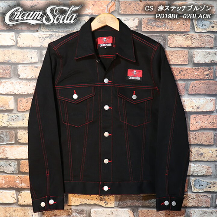 楽天市場】CREAM SODAクリームソーダ◇CS 赤ステッチブルゾン◇PD19BL 