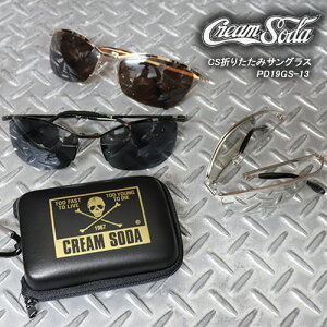 CREAM SODAN[\[_CS܂肽݃TOXPD19GS-13