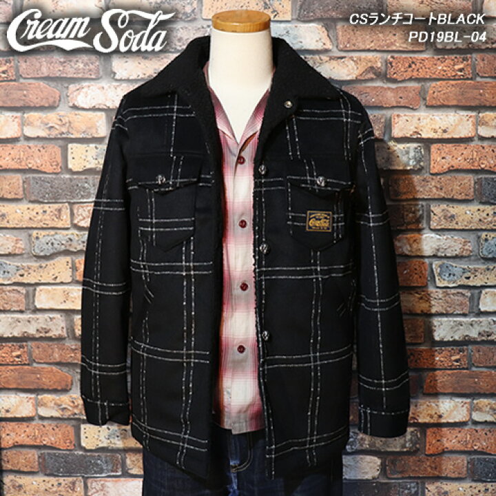 楽天市場】CREAM SODAクリームソーダ◇CSランチコートBLACK◇PD19BL-04  