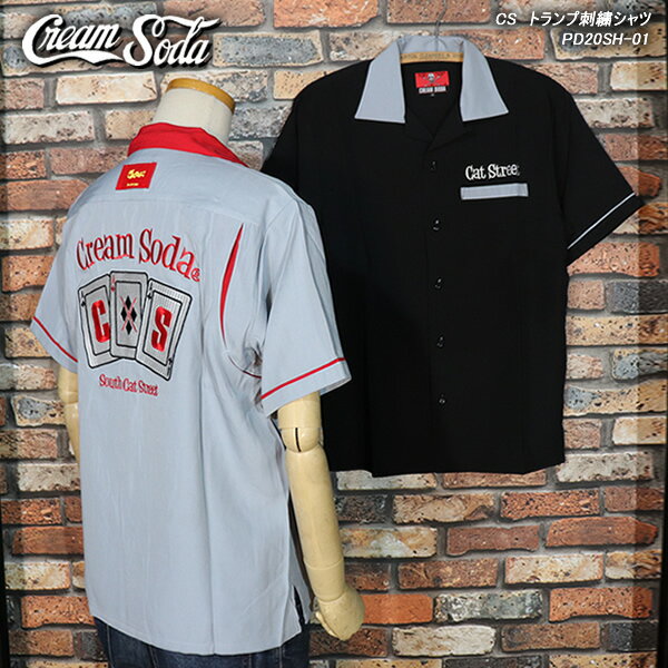 楽天市場 Cream Sodaクリームソーダ Cs トランプ刺繍シャツ Pdsh 01 Cream Soda Shop Garage Paradise