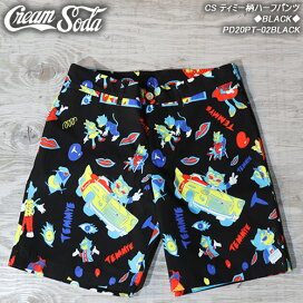 楽天市場】 CREAM SODA クリームソーダ > PANTS パンツ : CREAM SODA 