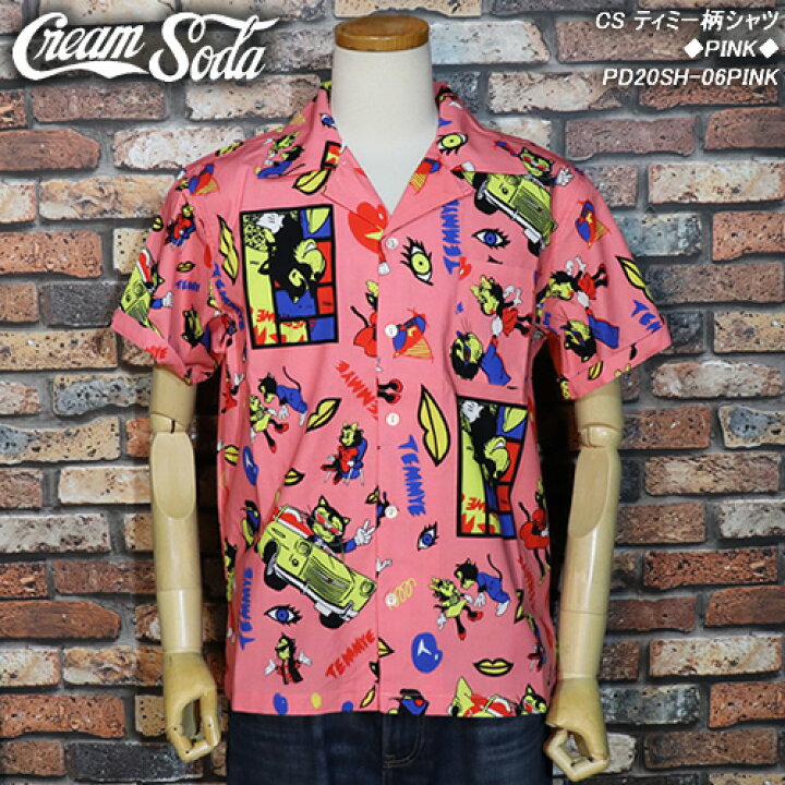 楽天市場】CREAM SODAクリームソーダ◇CS ティミー柄シャツ◇◇PINK  