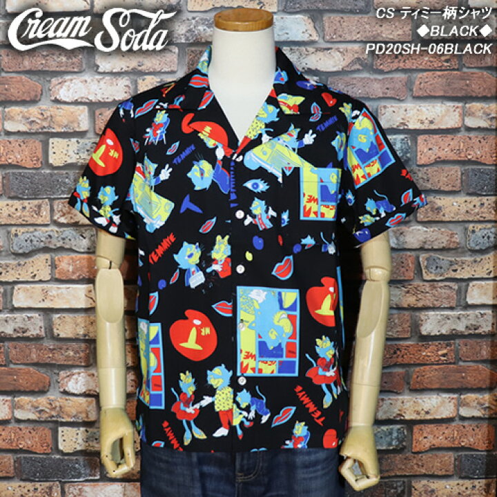 楽天市場】CREAM SODAクリームソーダ◇CS ティミー柄シャツ◇◇BLACK 