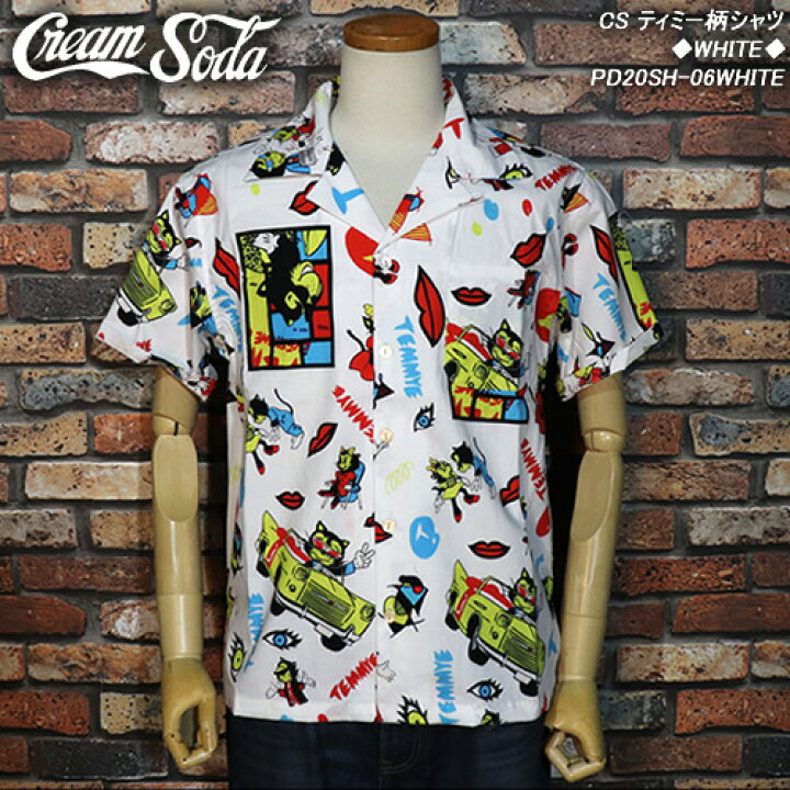 楽天市場】CREAM SODAクリームソーダ◇CS ティミー柄シャツ◇◇WHITE 