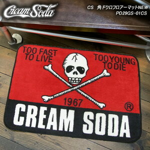 CREAM SODAN[\[_CS phNtA}bgNEW