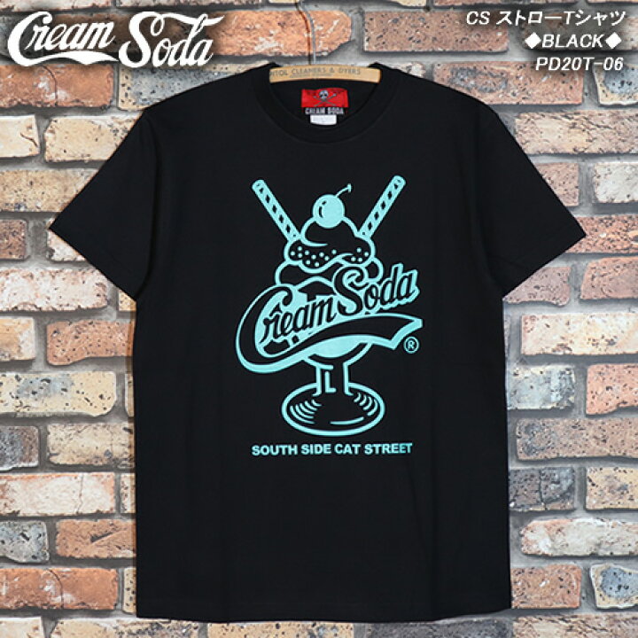 楽天市場】CREAM SODAクリームソーダ◇CS ストローTシャツ◇◇BLACK 