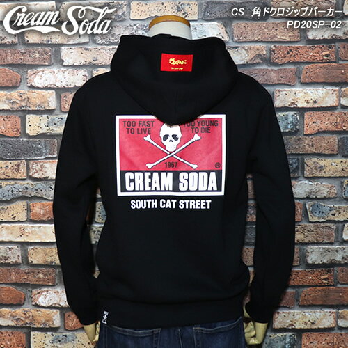 楽天市場 Cream Sodaクリームソーダ Cs 角ドクロジップパーカー Pdsp 02 Cream Soda Shop Garage Paradise