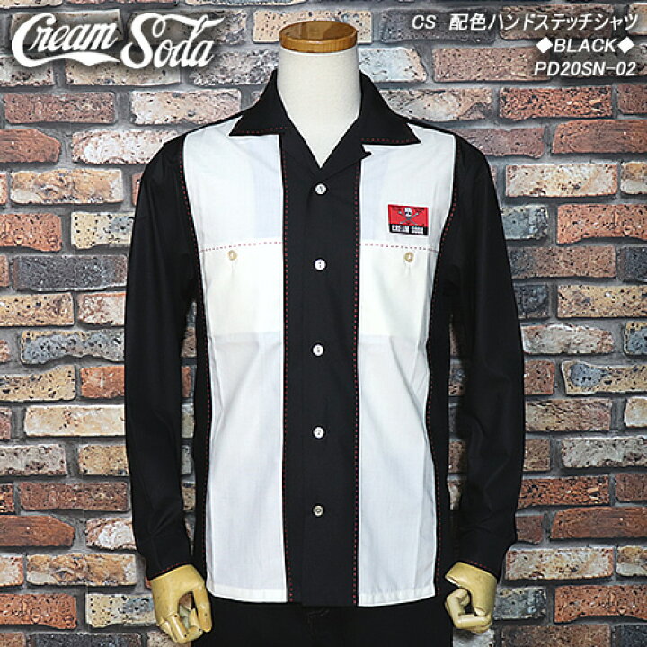 楽天市場】CREAM SODAクリームソーダ◇CS 配色ハンドステッチシャツ 