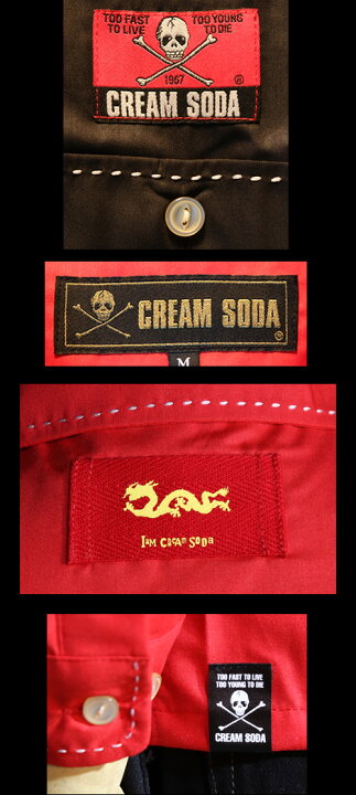 楽天市場】CREAM SODAクリームソーダ◇CS 配色ハンドステッチシャツ 
