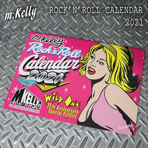 楽天市場 Machingun Kellyマシンガンケリー Rock N Roll Calender 21 ロックンロールカレンダー21 Cream Soda Shop Garage Paradise