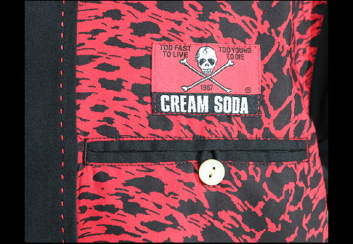 楽天市場】CREAM SODAクリームソーダ◇CSヒョウ柄切り替えしシャツ 