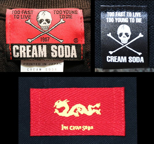 楽天市場 Cream Sodaクリームソーダ Csドクロリボンポロシャツ Ppd21sh 04 Cream Soda Shop Garage Paradise