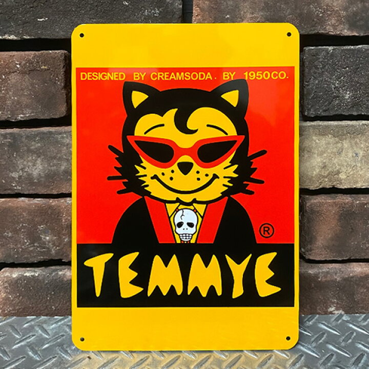 楽天市場 Temmye ティミーby Cream Sodaクリームソーダ Teティミープレート Pd22gs 02 Cream Soda Shop Garage Paradise