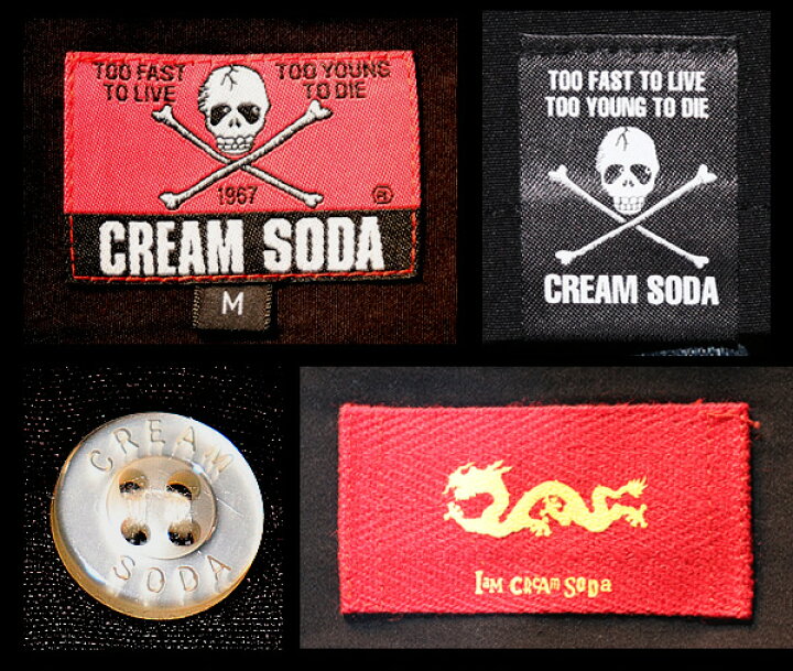 楽天市場】CREAM SODAクリームソーダCS BCロゴ刺繍シャツBLACKブラック 