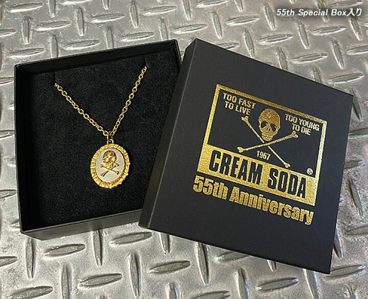 楽天市場】CREAM SODAクリームソーダ55TH ANNIVERSARY PENDANT55周年 