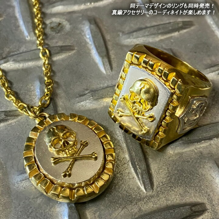 楽天市場】CREAM SODAクリームソーダ55TH ANNIVERSARY PENDANT55周年 