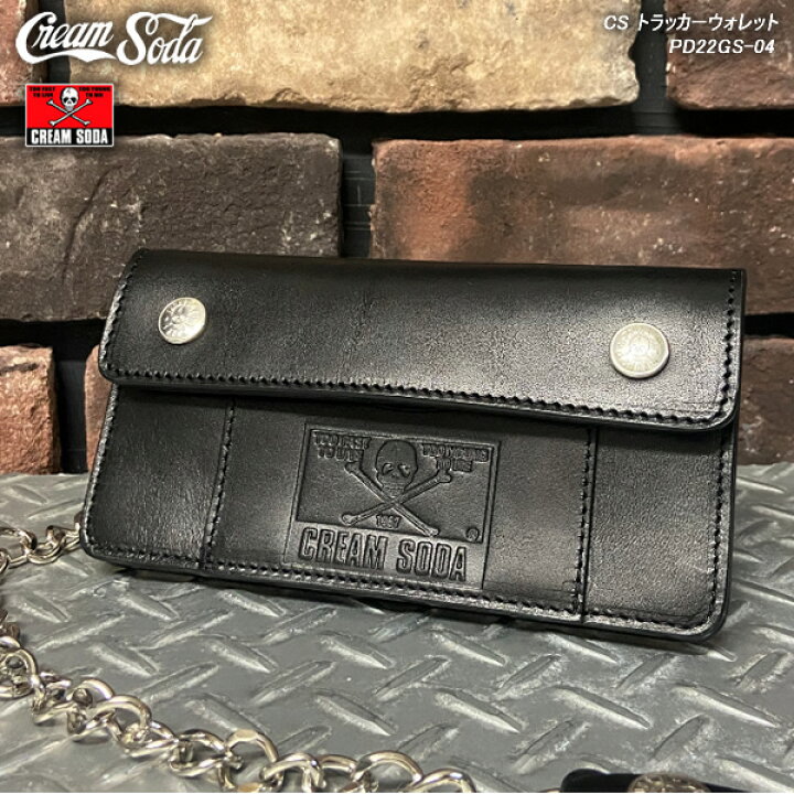 楽天市場】CREAM SODAクリームソーダCS トラッカーウォレットPD22GS-04 