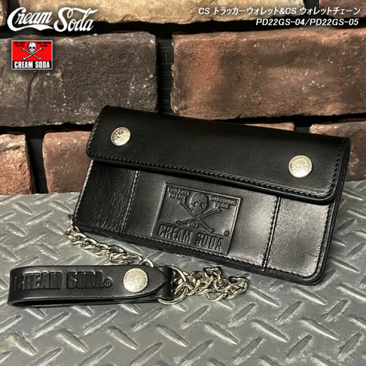 楽天市場】CREAM SODAクリームソーダCS トラッカーウォレット 