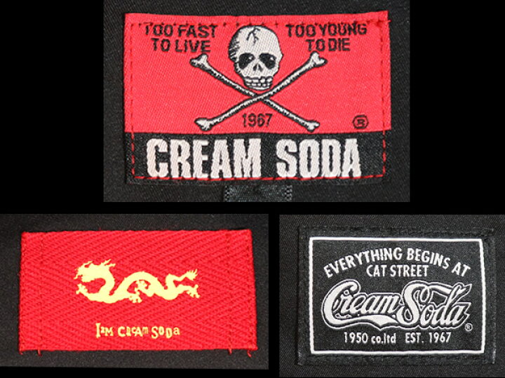 楽天市場】CREAM SODAクリームソーダ スイングトップ BLACK PD23BL-01 