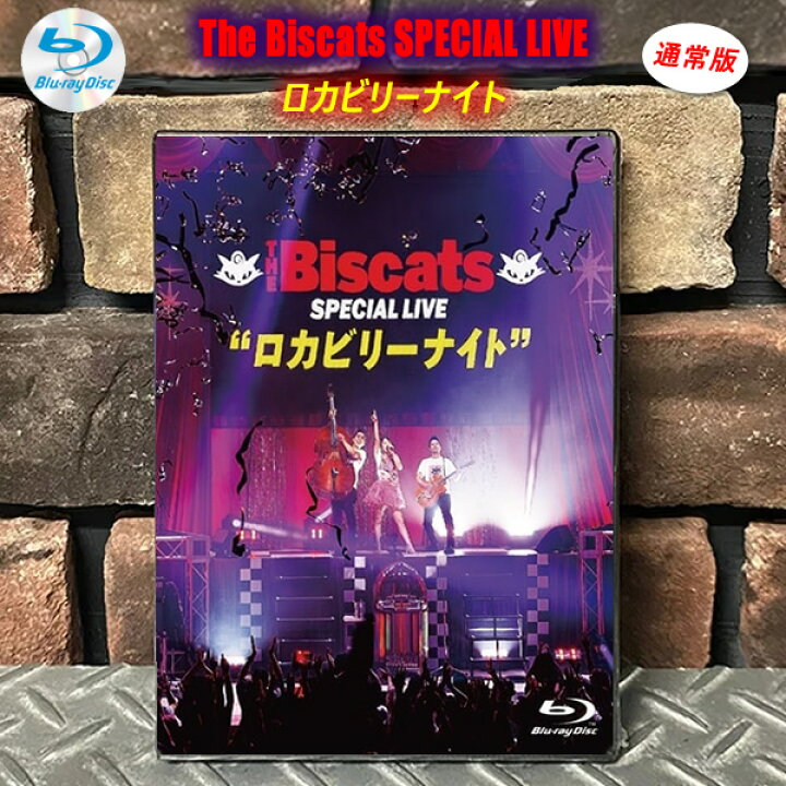 楽天市場】【通常盤】Blue Ray DiscThe Biscats SPECIAL LIVE 