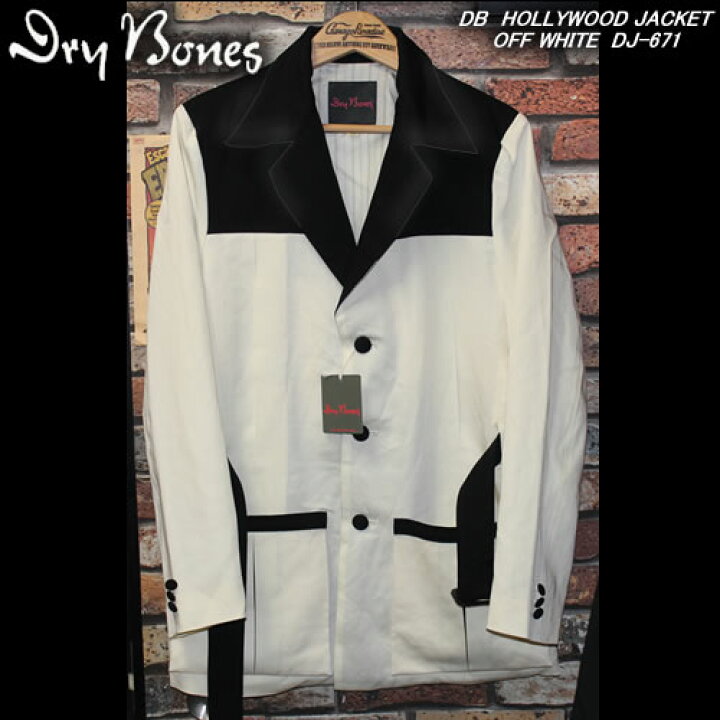 楽天市場】DRY BONESドライボーンズ◇DB HOLLYWOOD JACKET◇◇OFF 