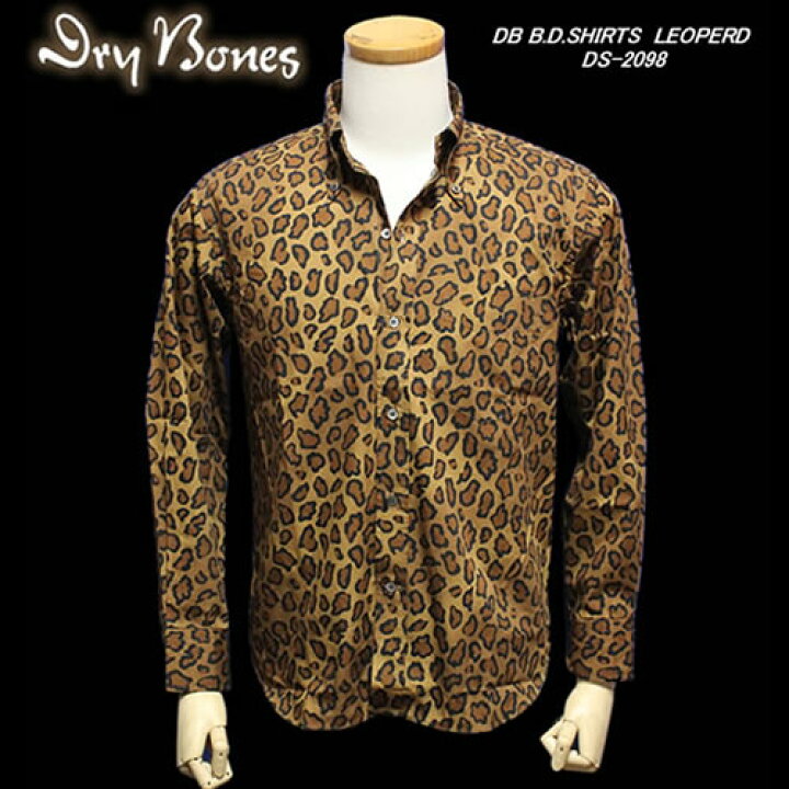 楽天市場】DRY BONESドライボーンズ◇DB B.D. SHIRTSLEOPAERD◇DS-2098 