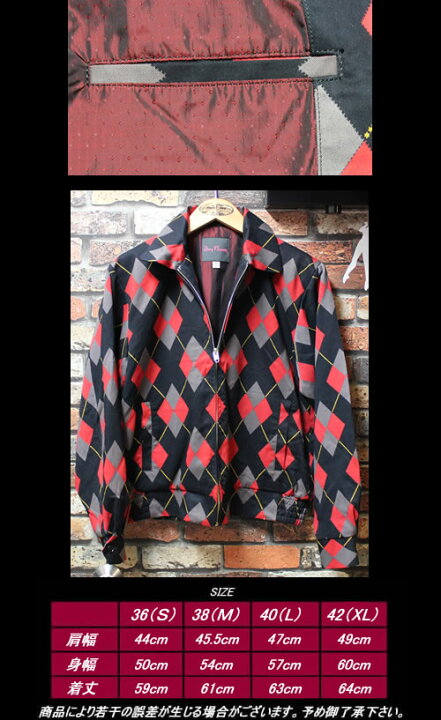 楽天市場】DRY BONESドライボーンズ◇DB Argyle-Star Gabardine Jacket 