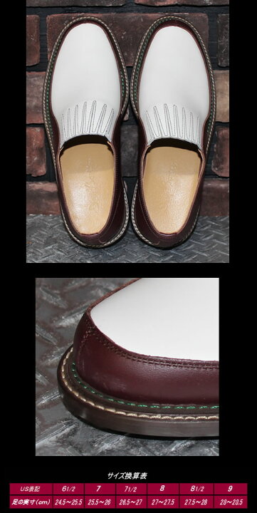 楽天市場】DRY BONESドライボーンズ◇DB Gore Slip-on Shoes◇◇BROWN 