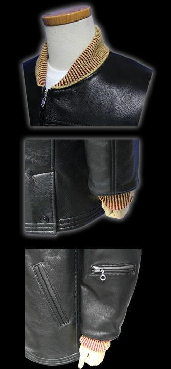 楽天市場】DRY BONESドライボーンズ◇DB LEATHER CAR COAT◇◇レザー 