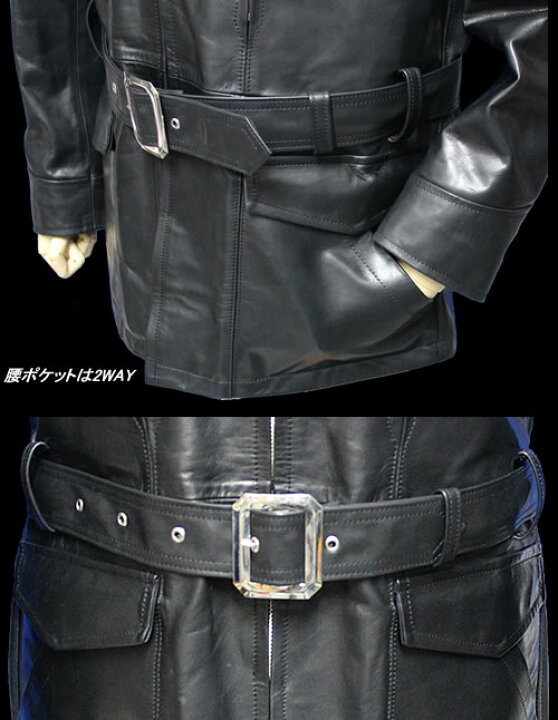楽天市場】DRY BONESドライボーンズ◇DB Pony Leather Jacket 
