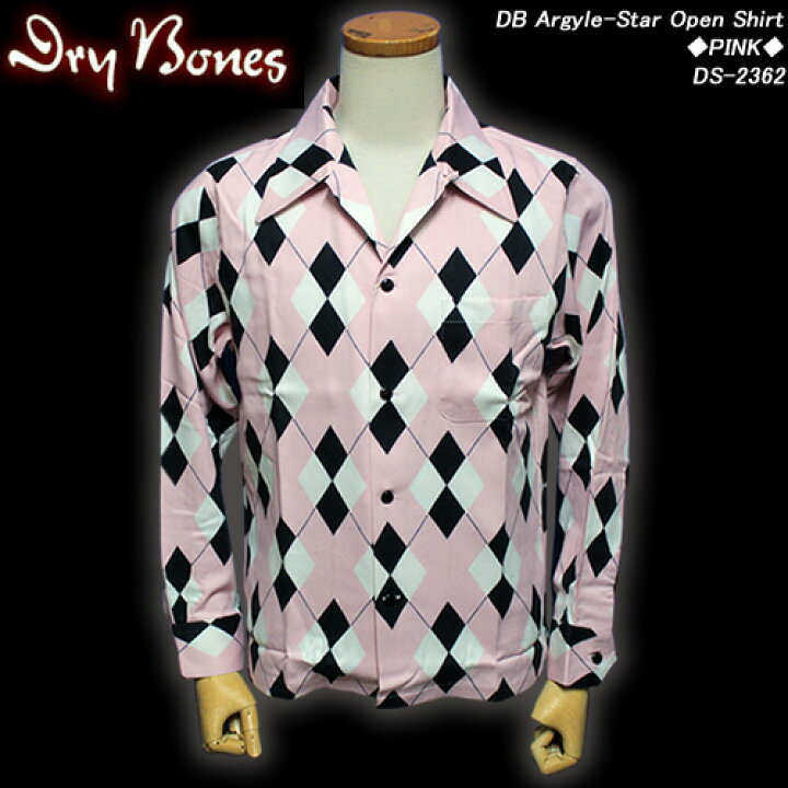 楽天市場】DRY BONESドライボーンズ◇DB Argyle-Star Open Shirt 