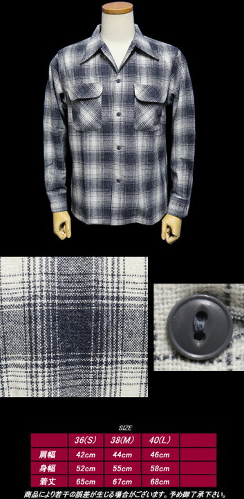 楽天市場】DRY BONESドライボーンズ◇DB Wool Check Open Shirt 