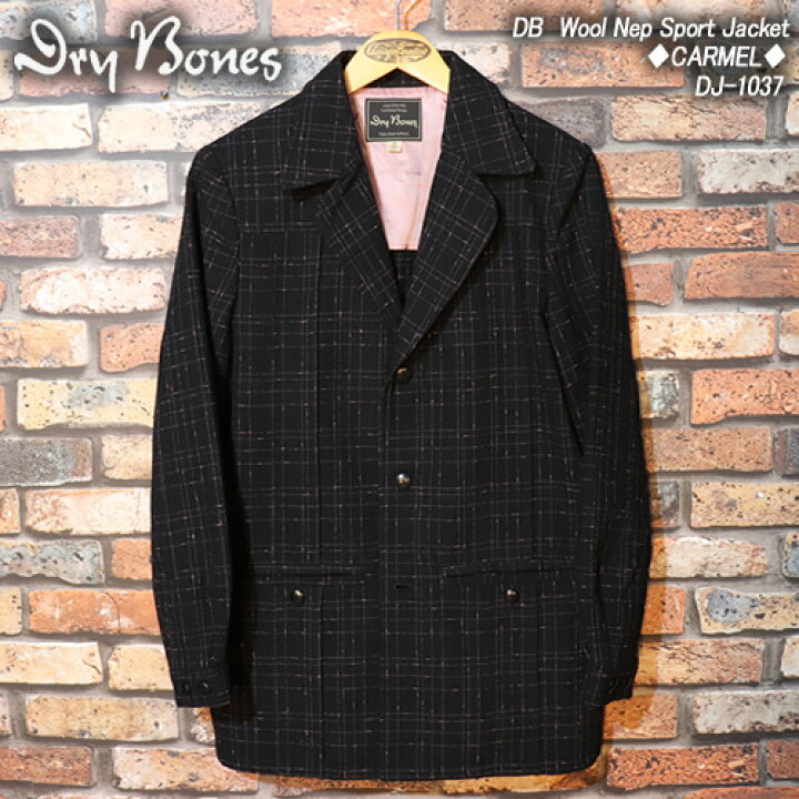 楽天市場】DRY BONESドライボーンズ◇DB Wool Nep Sport Jacket 