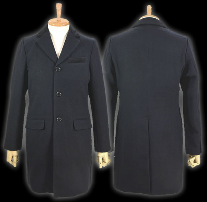 楽天市場】DRY BONESドライボーンズChesterfield Coatチェスター 